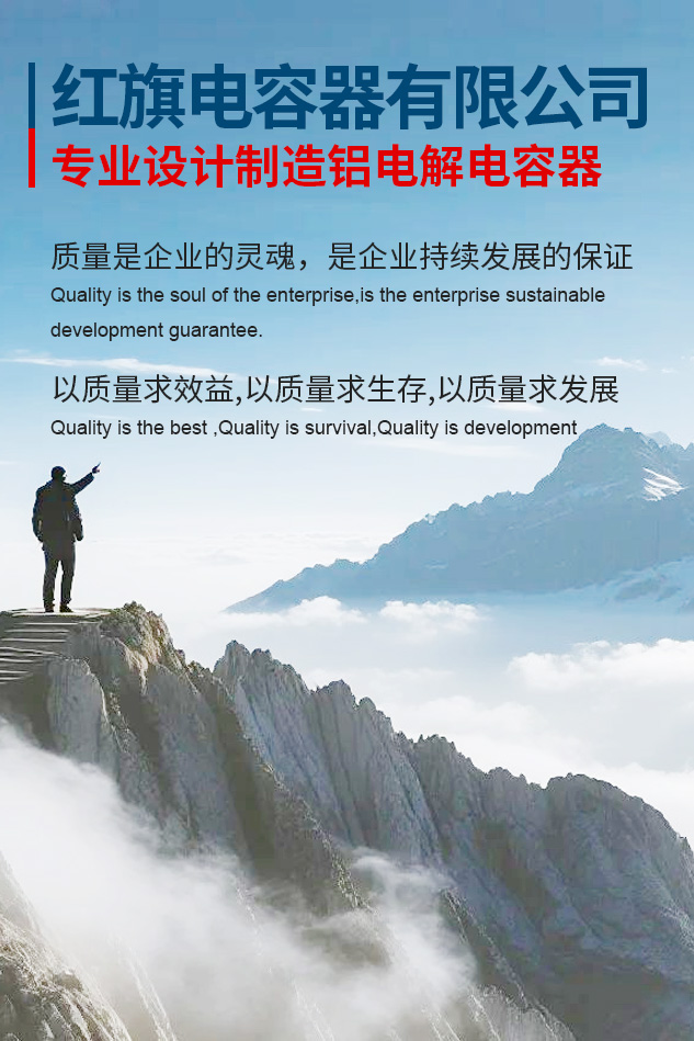 Bootstrap Touch Slider